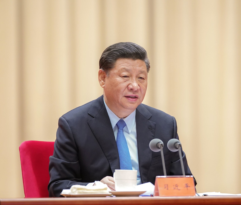 5月31日，“不忘初心、牢记使命”主题教育工作会议在北京召开。中共中央总书记、国家主席、中央军委主席习近平出席会议并发表重要讲话。